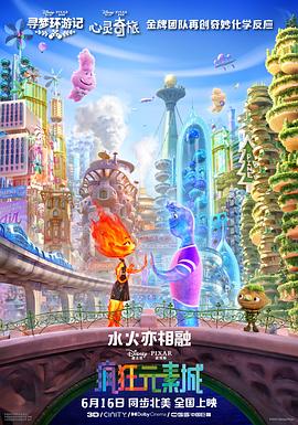 国产精品自拍第一页